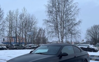 BMW 3 серия, 2008 год, 1 300 000 рублей, 1 фотография