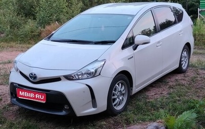 Toyota Prius Alpha I (ZVW40/41), 2015 год, 1 630 000 рублей, 1 фотография