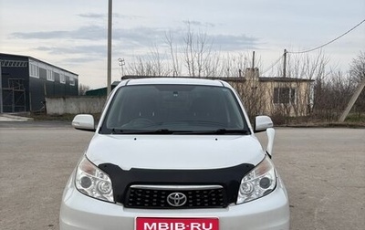 Toyota Rush II, 2011 год, 750 000 рублей, 1 фотография