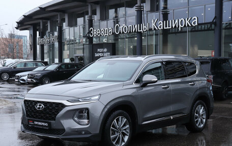 Hyundai Santa Fe IV, 2019 год, 2 950 000 рублей, 1 фотография