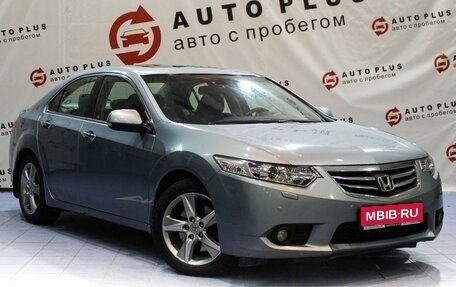 Honda Accord VIII рестайлинг, 2011 год, 1 289 000 рублей, 1 фотография