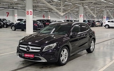 Mercedes-Benz GLA, 2014 год, 1 829 000 рублей, 1 фотография