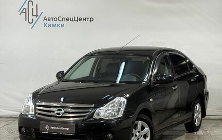 Nissan Almera, 2015 год, 799 800 рублей, 1 фотография