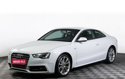 Audi A5, 2013 год, 2 100 000 рублей, 1 фотография