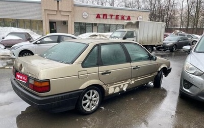 Volkswagen Passat B3, 1989 год, 60 000 рублей, 1 фотография