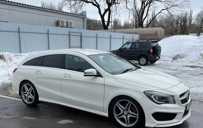 Mercedes-Benz CLA, 2015 год, 1 965 000 рублей, 1 фотография