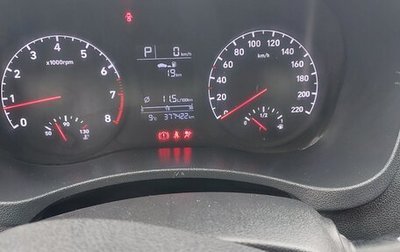 Hyundai Solaris II рестайлинг, 2017 год, 710 000 рублей, 1 фотография