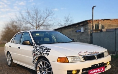 Mitsubishi Lancer VII, 1999 год, 280 000 рублей, 1 фотография