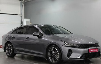 KIA K5, 2021 год, 2 460 000 рублей, 1 фотография