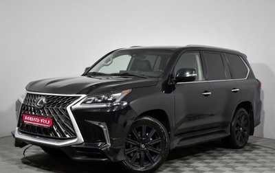 Lexus LX III, 2015 год, 5 997 900 рублей, 1 фотография