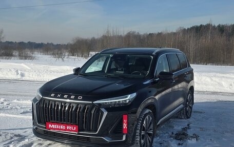 CheryExeed VX, 2023 год, 3 450 000 рублей, 1 фотография