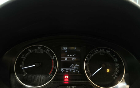 Skoda Rapid I, 2019 год, 1 150 000 рублей, 16 фотография