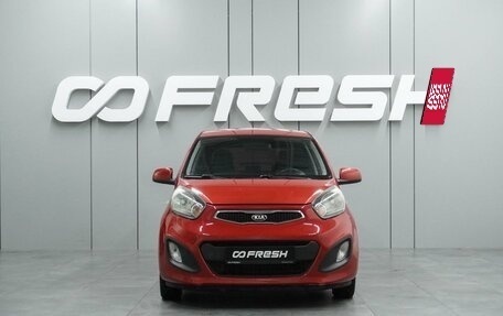 KIA Picanto II, 2013 год, 799 000 рублей, 3 фотография