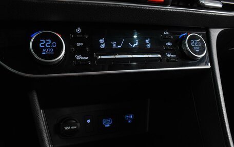 Hyundai Sonata VIII, 2020 год, 2 438 000 рублей, 14 фотография