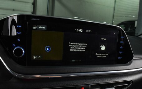 Hyundai Sonata VIII, 2020 год, 2 438 000 рублей, 13 фотография