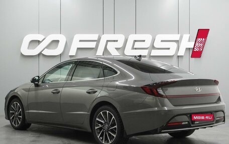 Hyundai Sonata VIII, 2020 год, 2 438 000 рублей, 2 фотография