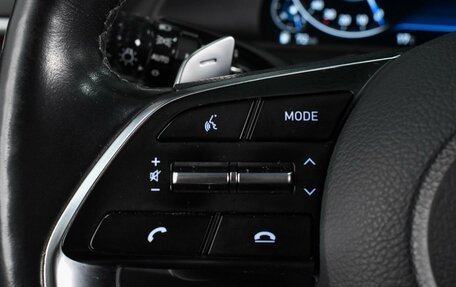 Hyundai Sonata VIII, 2020 год, 2 438 000 рублей, 19 фотография