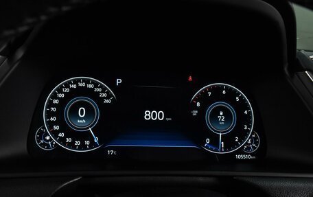 Hyundai Sonata VIII, 2020 год, 2 438 000 рублей, 23 фотография