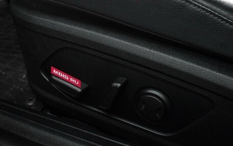 Hyundai Sonata VIII, 2020 год, 2 438 000 рублей, 17 фотография