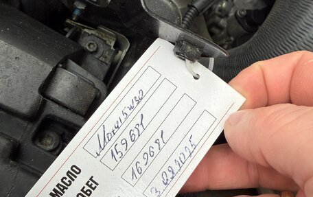 Audi Q7, 2014 год, 3 460 000 рублей, 10 фотография