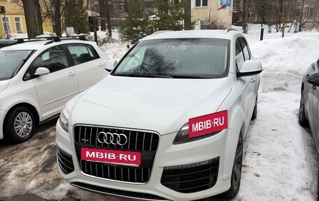Audi Q7, 2014 год, 3 460 000 рублей, 2 фотография