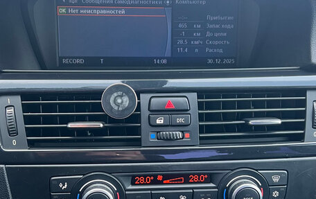 BMW 3 серия, 2008 год, 1 300 000 рублей, 17 фотография