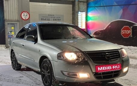 Nissan Almera Classic, 2006 год, 235 000 рублей, 2 фотография