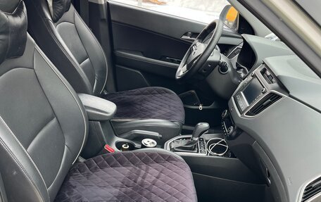 Hyundai Creta I рестайлинг, 2017 год, 1 650 000 рублей, 9 фотография