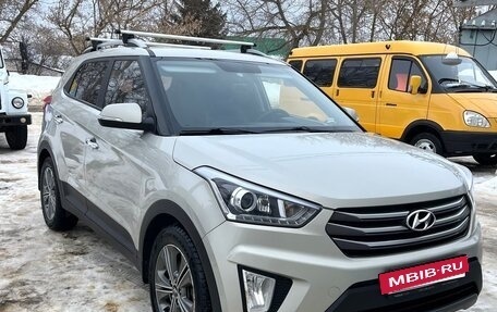 Hyundai Creta I рестайлинг, 2017 год, 1 650 000 рублей, 2 фотография
