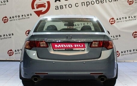 Honda Accord VIII рестайлинг, 2011 год, 1 289 000 рублей, 4 фотография