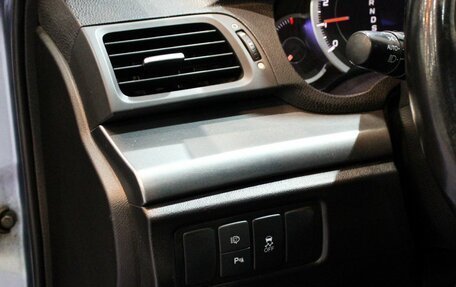 Honda Accord VIII рестайлинг, 2011 год, 1 289 000 рублей, 12 фотография