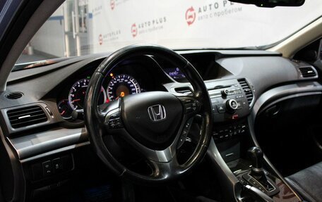 Honda Accord VIII рестайлинг, 2011 год, 1 289 000 рублей, 7 фотография