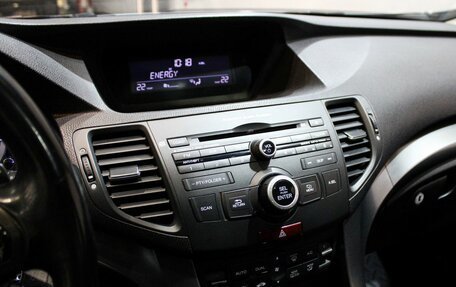 Honda Accord VIII рестайлинг, 2011 год, 1 289 000 рублей, 11 фотография