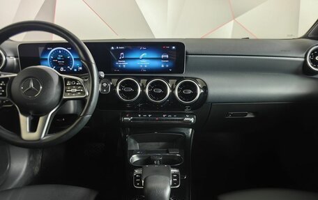 Mercedes-Benz A-Класс, 2019 год, 2 247 000 рублей, 14 фотография