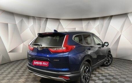 Honda CR-V IV, 2017 год, 2 795 000 рублей, 2 фотография