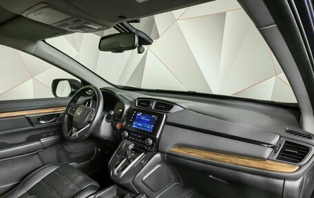 Honda CR-V IV, 2017 год, 2 795 000 рублей, 13 фотография