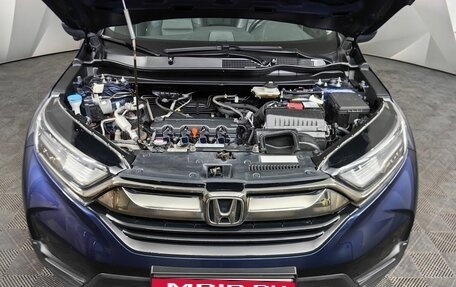 Honda CR-V IV, 2017 год, 2 795 000 рублей, 11 фотография