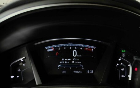 Honda CR-V IV, 2017 год, 2 795 000 рублей, 18 фотография