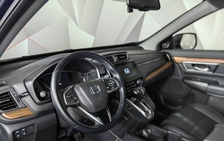 Honda CR-V IV, 2017 год, 2 795 000 рублей, 19 фотография