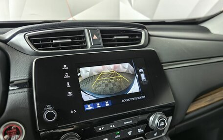 Honda CR-V IV, 2017 год, 2 795 000 рублей, 21 фотография