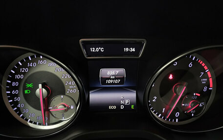 Mercedes-Benz GLA, 2014 год, 1 829 000 рублей, 16 фотография