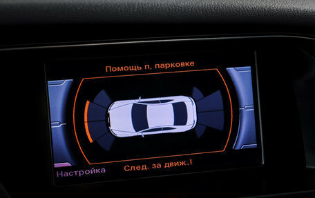 Audi A5, 2013 год, 2 100 000 рублей, 18 фотография