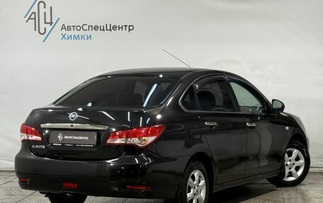 Nissan Almera, 2015 год, 799 800 рублей, 2 фотография