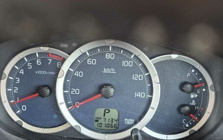 Mitsubishi Pajero Mini II, 2012 год, 950 000 рублей, 17 фотография