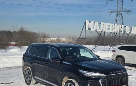 CheryExeed VX, 2023 год, 3 450 000 рублей, 3 фотография