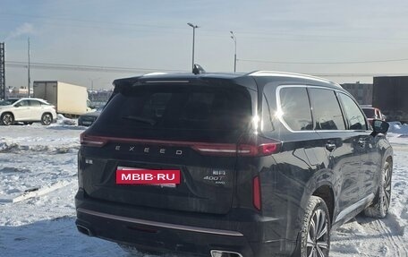 CheryExeed VX, 2023 год, 3 450 000 рублей, 5 фотография