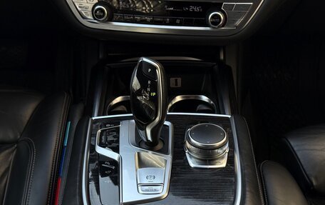 BMW 7 серия, 2016 год, 2 900 000 рублей, 5 фотография