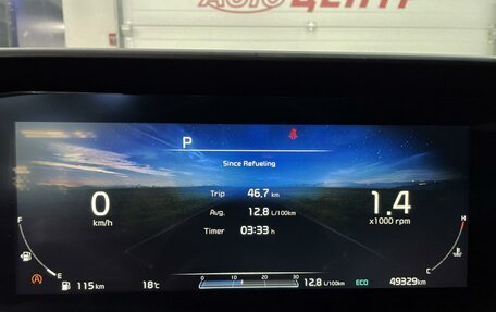 KIA K5, 2021 год, 2 460 000 рублей, 22 фотография