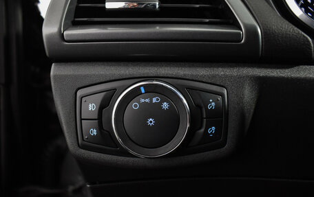 Ford Mondeo V, 2017 год, 1 379 000 рублей, 18 фотография