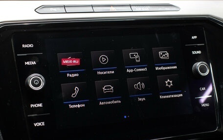 Volkswagen Passat B8 рестайлинг, 2019 год, 2 349 000 рублей, 19 фотография